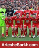 ترکیب دو تیم نفت مسجدسلیمان و پرسپولیس مشخص شد