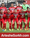 ترکیب پرسپولیس مقابل الهلال مشخص شد