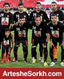 ترکیب پرسپولیس اعلام شد