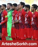 تغییرات ترکیب پرسپولیس با پیکان شروع می شود