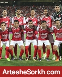 پرسپولیس رکورددار محرومیت !