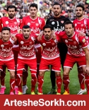 ترکیب پرسپولیس برای بازی با پدیده مشخص شد