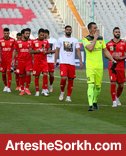 تیم از امشب به اردو می رود