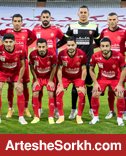 ترکیب پرسپولیس مقابل مس رفسنجان مشخص شد