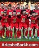 ترکیب احتمالی پرسپولیس؛ کالدرون به ثبات رسید