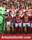 ترکیب پرسپولیس برای دیدار با استقلال خوزستان مشخص شد