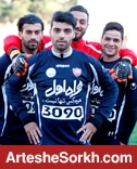 جمع پرسپولیسی های تیم ملی جمع؟ (عکس)
