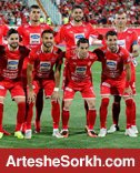 ترکیب احتمالی پرسپولیس در فینال؛ دو تغییر برای دو گانه