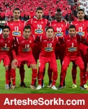 مصاف متوالی پرسپولیس با اقلیم های مختلف لیگ