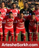 حواشی دیدار پیکان - پرسپولیس/ ترکیب پرسپولیس مشخص شد