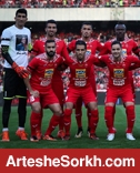 شباهت پرسپولیس آخر 95 و 96/ ویروس اسفند!