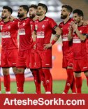 چرا ملی پوش فینال آسیا رفته از پنالتی زدن ترسید؟