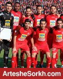 پرسپولیس نگران انصراف 4 تیم لیگ برتری نیست