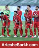 لیست رسمی پرسپولیس در آسیا؛ ترابی و علیپور هستند!