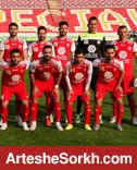 قهرمان باز می گردد
