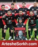 ترکیب پرسپولیس مقابل نفت مشخص شد/ مغانلو هم هست
