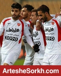 فردا پرسپولیس سفید و الریان قرمز به تن میکنند