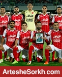 برنامه بازی های پرسپولیس در تعطیلات نیم فصل لیگ برتر فوتبال مشخص شد
