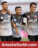 بهترین زوج خط حمله از پرسپولیس
