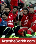 بازیکنان پرسپولیس شارژ مالی شدند