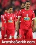 شرایط عجیب پرسپولیس از امروز تا ۶ شهریور