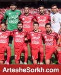 تغییرات جدید برانکو در ترکیب پرسپولیس برای بازی بعدی
