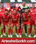تلاش برای تغییر ساعت بازی پرسپولیس و آلومینیوم اراک