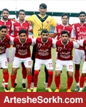 ارنج پرسپولیس از قوطی بیرون آمد