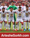 ترکیب پرسپولیس و الدحیل اعلام شد