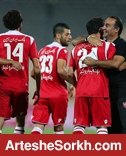 اعتراض بازیکنان پرسپولیس به اضافه شدن بند «حُسن انجام کار» به قراردادها