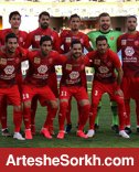 ترکیب پرسپولیس مشخص شد