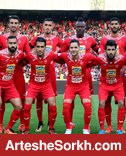 ترکیب پرسپولیس مشخص شد