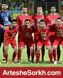 پرسپولیس با 4+1 تغییر مقابل نفت مسجدسلیمان