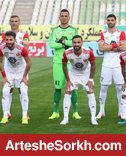 ترکیب پرسپولیس برای دیدار با نساجی اعلام شد