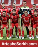 ترکیب پرسپولیس مقابل پیکان مشخص شد