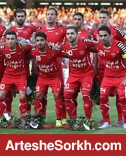 پرسپولیس با 19 بازیکن راهی اهواز می شود/ مسلمان و کفشگری خط خوردند
