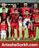 ترکیب پرسپولیس مقابل سایپا اعلام شد