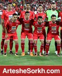 پرسپولیس با 2 تغییر به دیدار نساجی می رود