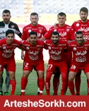 نوراللهی در پست جدید مقابل تیم انگلیسی/ استقبال کم ایرانی ها از دومین دیدار شاگردان برانکو