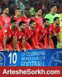 اعلام اسامی 20 پرسپولیسی اعزامی برای بازی رفت فینال