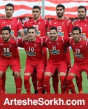 ترکیب پرسپولیس برای دیدار با الحزیره مشخص شد