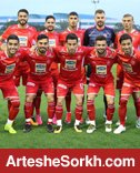 اختصاصی/ ترکیب پرسپولیس برای بازی با سپیدرود