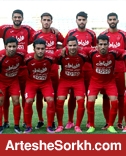 پرسپولیس - پاراگ؛ فردا در شهیدکاظمی