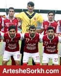 پرسپولیس، آرسنالی شد