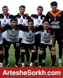 پرسپولیس فردا با کارون خرمشهر بازى می کند