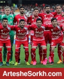 تراکتورسازی سفید می پوشد، پرسپولیس قرمز