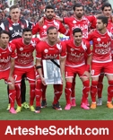 ترکیب پرسپولیس اعلام شد