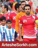 نوروز پرسپولیس این بار دلپذیر نبود!