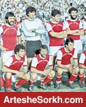 پرسپوليس دهه شصت (عکس)