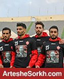 29 امتیاز از 12 بازی بدون یار دوازدهم